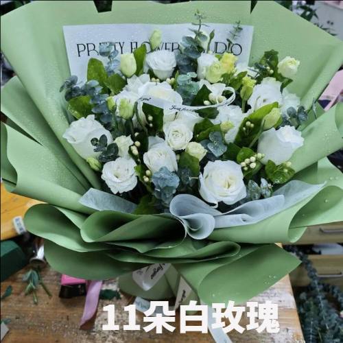 抚州南城县花店