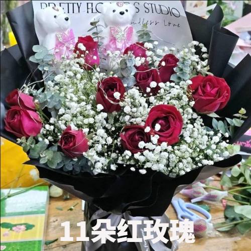 抚州南城县花店